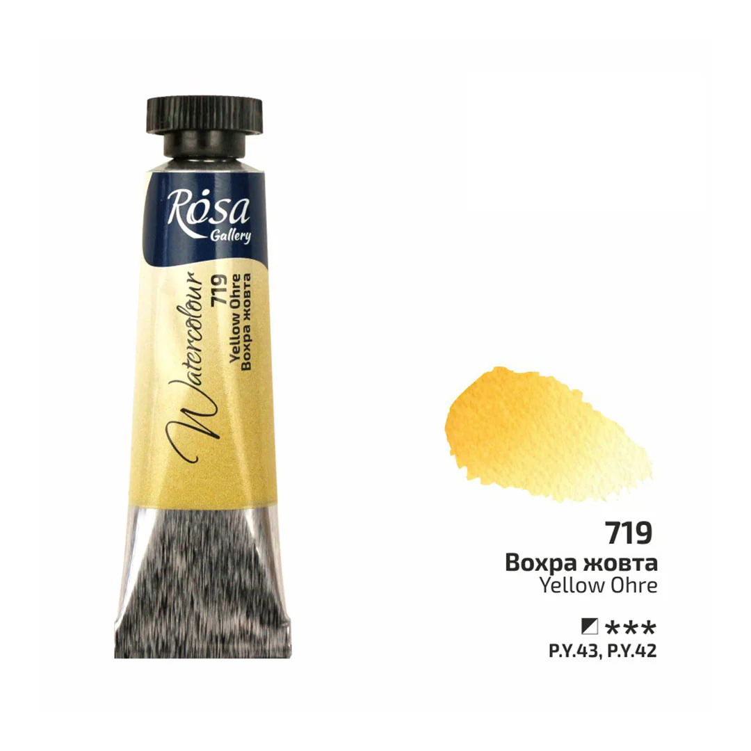 Product image 80