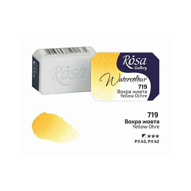 Product image 60