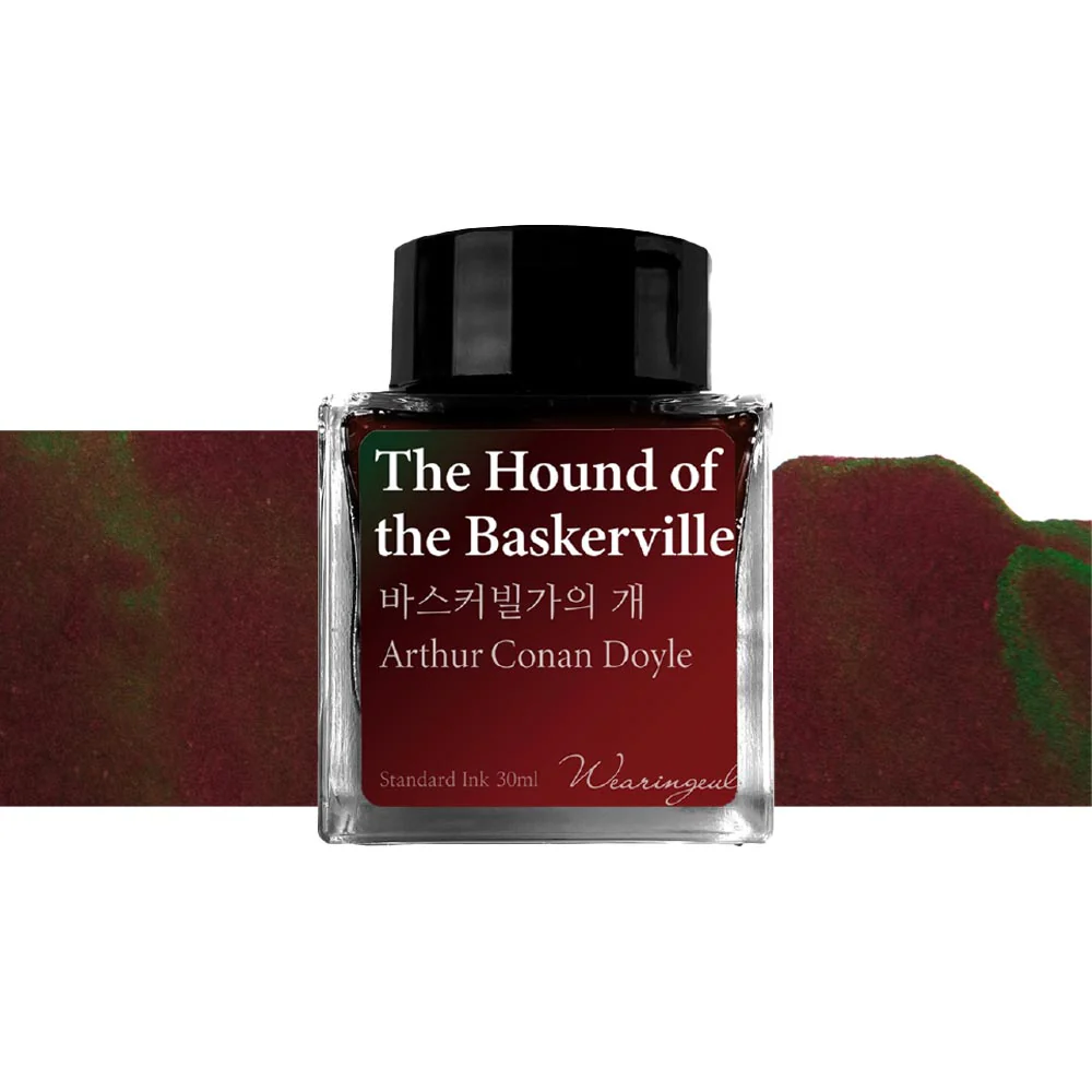 Product image 26