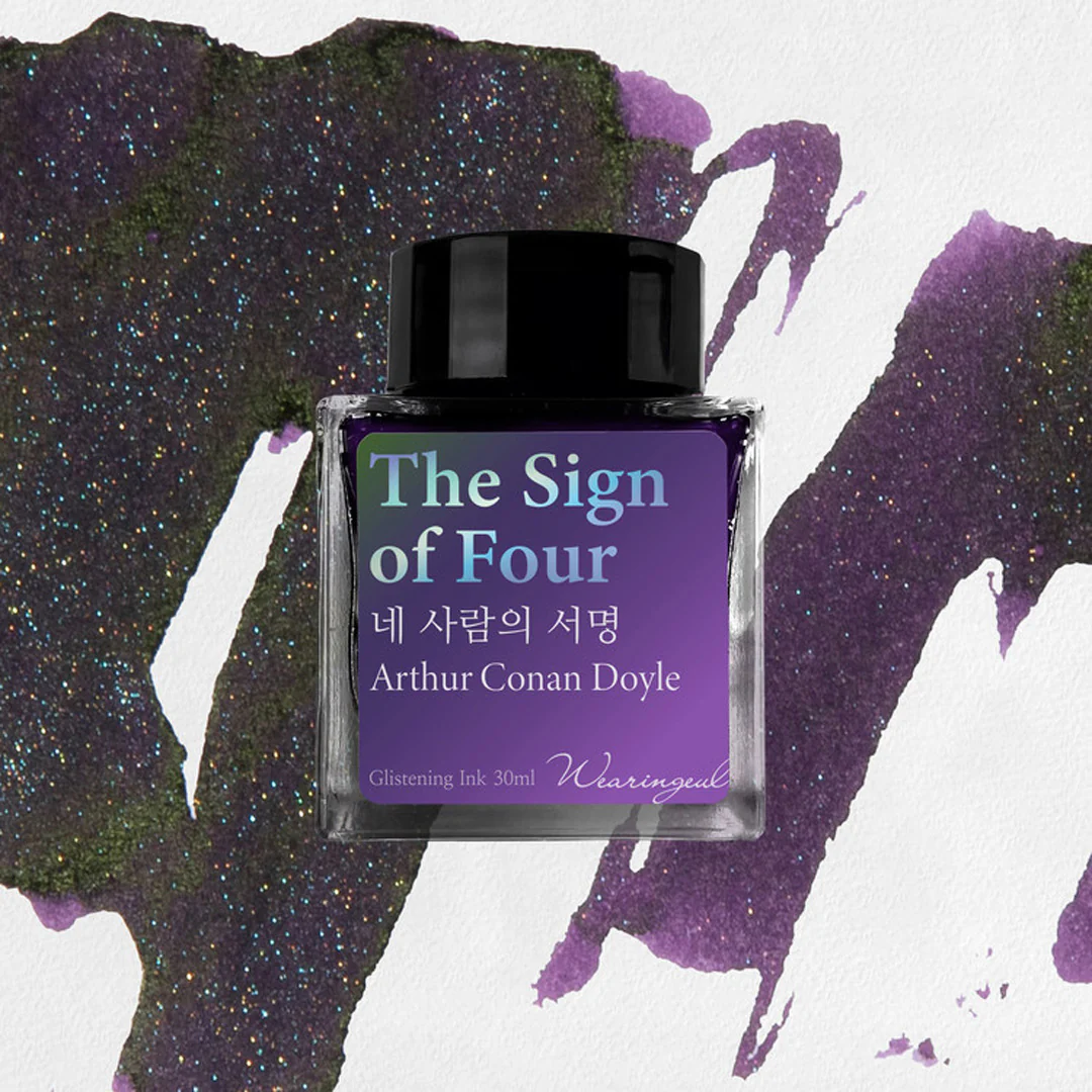 Product image 53